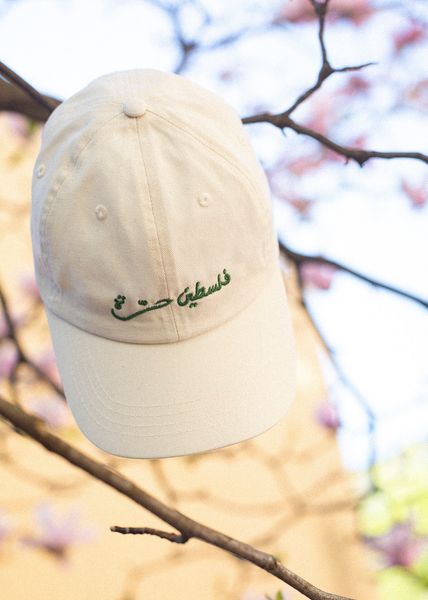 Hovedbilde Brodert caps - Fritt Palestina på arabisk, lys