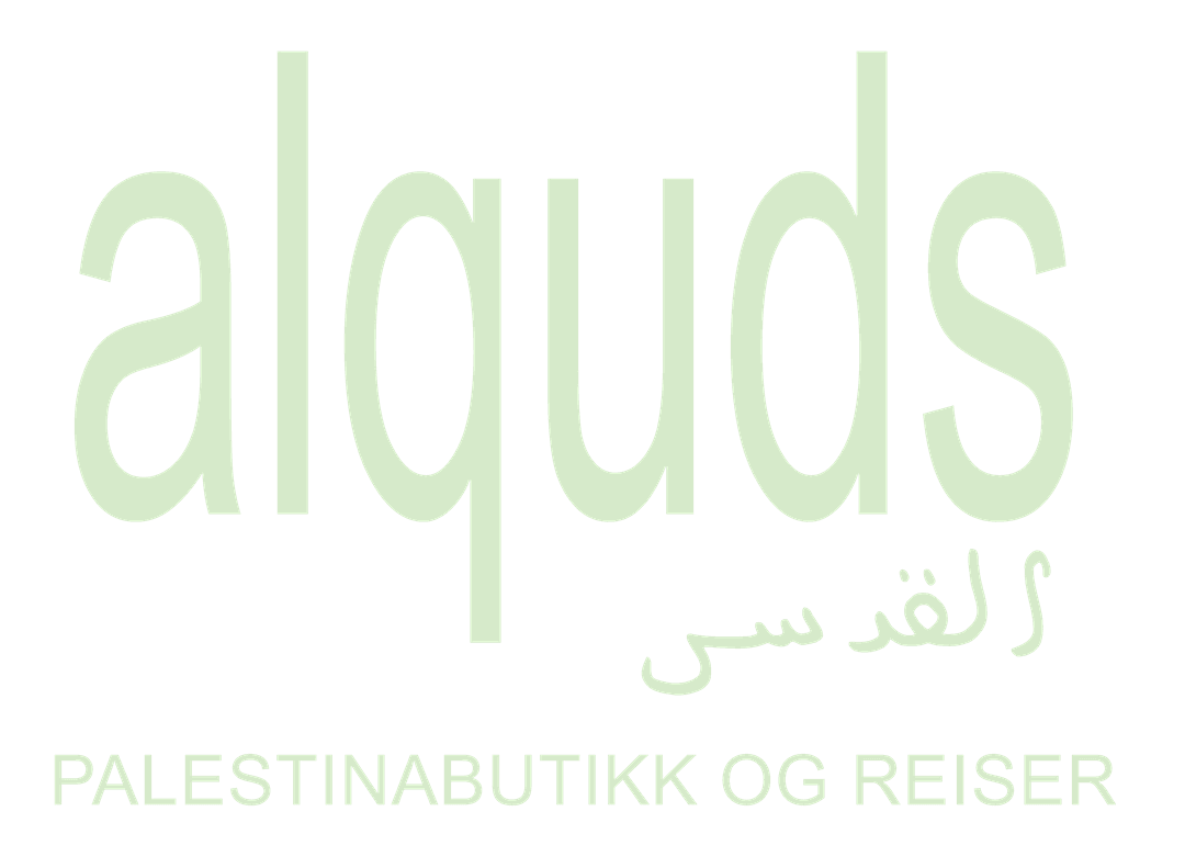 Logo Alquds