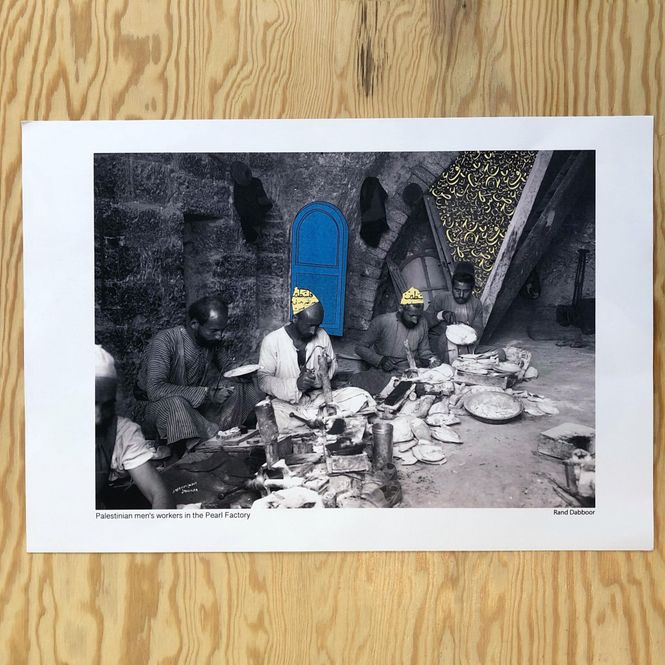Hovedbilde Plakat - Rand Daboor 07
