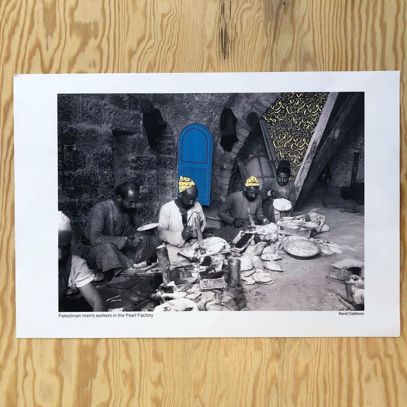 Plakat - Rand Daboor 07